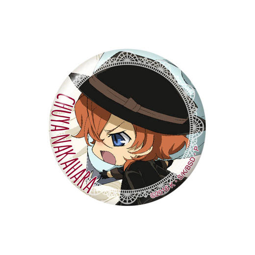 GRANUP正版 文豪野犬 Q版草莓水果吧唧徽章 周边谷子 商品图4