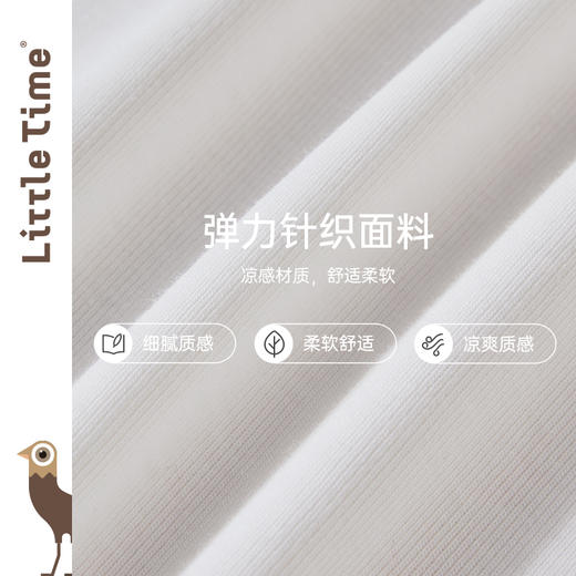 littletime女童纯棉短袖新中式t恤夏2024新款团花盘金绣儿童上衣 商品图3