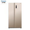 松下（Panasonic）570L 大容量 家用冰箱 一键智能速冻锁鲜变频低噪风冷无霜 银离子除菌 双开门对开门 冰箱 NR-JW59MSB-S（银色）/NR-EW59MPB-N（金色） 商品缩略图0