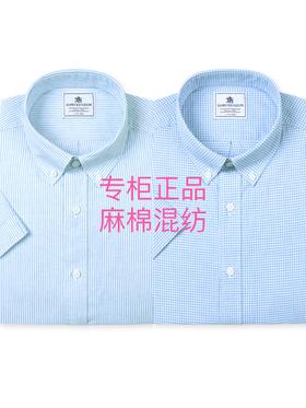 【专柜正品】占姆士男士短袖麻棉薄款格纹条纹男士夏季休闲中青年衬衣
