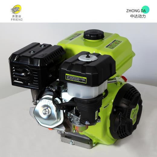 弗雷迪 FLD190F 商品图5