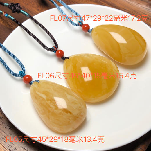 专属福利款蜜蜡 ！饰品美物 商品图2