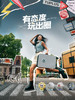 TUPLUS 途加【平衡趣玩】 20/24寸态度箱中置宽拉杆旅行箱 商品缩略图1