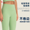 轻塑零感瑜伽裤  360°收腰  四面高弹不卷边 面料轻盈提拉塑型 #DY66112 商品缩略图3