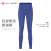 轻塑零感瑜伽裤  360°收腰  四面高弹不卷边 面料轻盈提拉塑型 #DY66112 商品缩略图11
