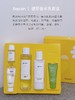 beplain碧菲音洋甘菊爽肤水200ml+乳液150ml套盒 商品缩略图2