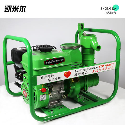 CP100-100 商品图5