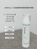 润百颜屏障调理精华喷雾100ml 商品缩略图0