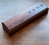 海南黄花梨宫廷套笔木匣，顺丰包邮 商品缩略图0