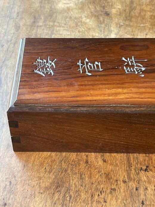 海南黄花梨宫廷套笔木匣，顺丰包邮 商品图3