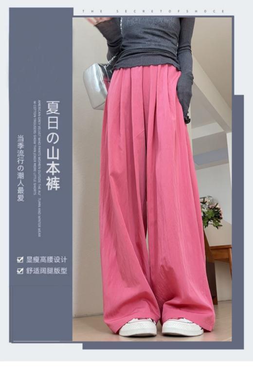 【儿童山本日系遛弯裤】🉑 炎炎夏日的救星❗️整条裤子垂感巨好/太适合夏天了 商品图5