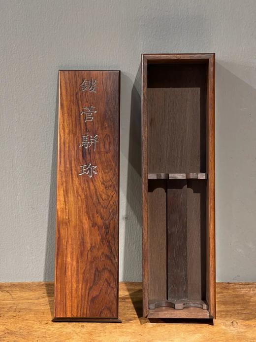 海南黄花梨宫廷套笔木匣，顺丰包邮 商品图9