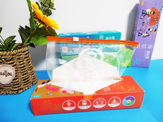 ❗️❗️618限时特惠  华小贝四季滑锁袋四盒80条 再送 双封口密封保鲜袋三盒65条    到手145只 密封袋 商品图3