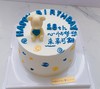 狮子家-心怀梦想 未来可期 毕业主题 生日蛋糕 纪念日蛋糕 聚会 仪式感必备 健康甜品 商品缩略图0