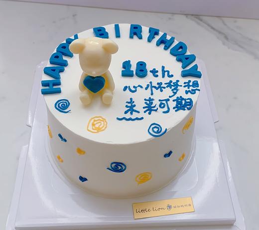 狮子家-心怀梦想 未来可期 毕业主题 生日蛋糕 纪念日蛋糕 聚会 仪式感必备 健康甜品 商品图0