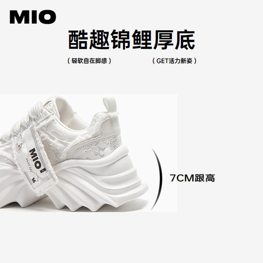 MIO米奥贝壳圆头舒适韩系运动鞋复古提花国风时尚休闲鞋女M244523201 商品图6