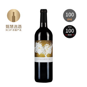 摇钱树酒庄红葡萄酒 2019 Continuum Proprietary Red