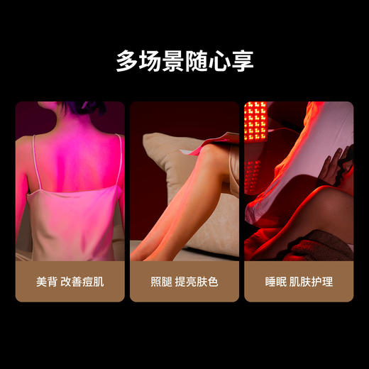 miniface第十三代星锥聚能大排灯 商品图1