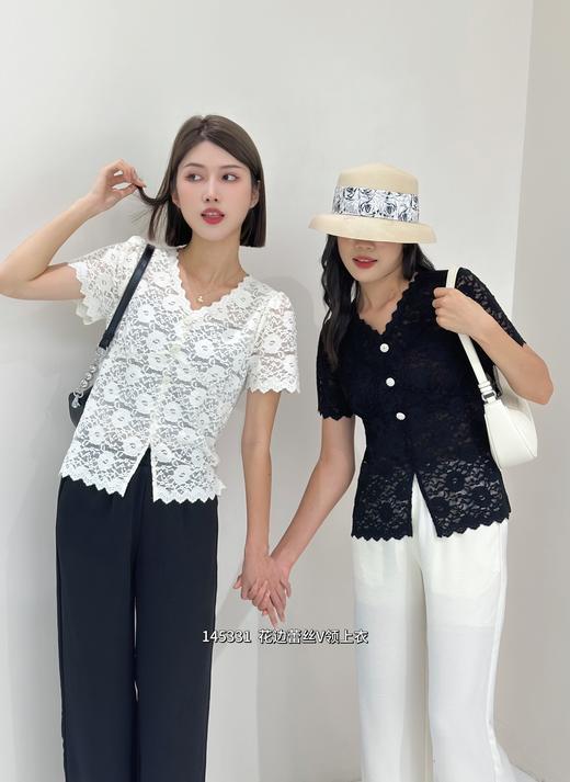 4BSR145331#花边上衣 商品图1