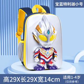 【已绝版】特利迦闪光造型包