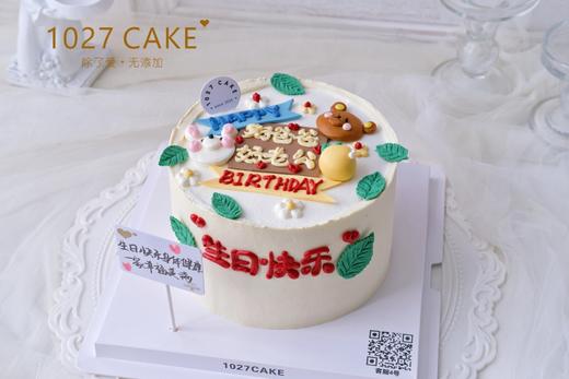 1027CAKE |  手绘蛋糕  小熊 兔子 商品图2