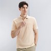 【不变形领】【5A抗菌2A防螨】柒牌男士polo衫夏季薄款商务休闲口袋款翻领T恤126T71070 商品缩略图1