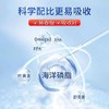 大连辽渔集团S90南极磷虾油凝胶糖果750mg*60粒 纯油型磷脂虾青素 商品缩略图1