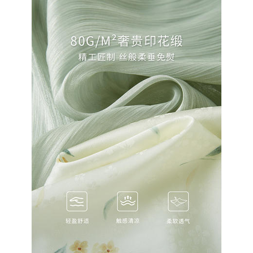 【专属特价】熙世界法式方领碎花雪纺衬衫2025夏日新款小个子泡泡袖短款上衣 商品图3