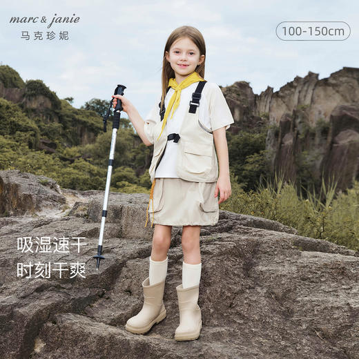【吸湿速干】马克珍妮女童城市户外花苞工装短裙半身裙春装240255 商品图0