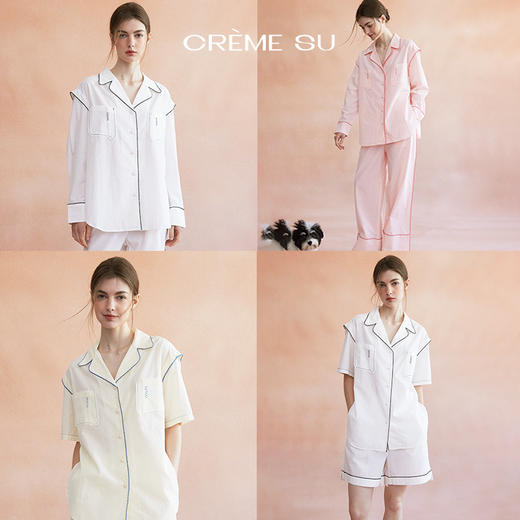 CremeSu 家居服Como系列宽松舒适撞边家居服长袖衬衫长裤短裤【该商品不支持用券】 商品图3