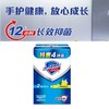 舒肤佳香皂100g*4（2纯白+2柠檬）特惠四块装香皂 商品缩略图1