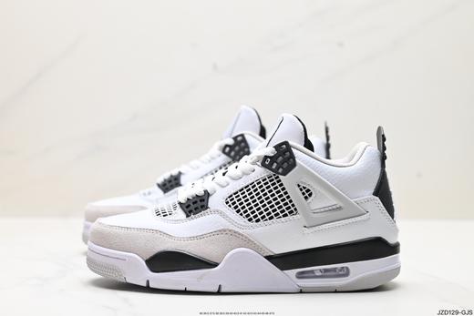 耐克乔丹Air Jordan 4 Retro复古休闲运动篮球鞋308497-100男女鞋 商品图3