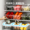 FaSoLa冰箱收纳盒厨房食物蔬菜保鲜盒冷冻专用水果鸡蛋储物盒 商品缩略图3