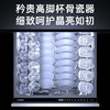 卡萨帝洗碗机中子和美N11Z系列pro家用嵌入抽屉式10+8套烘干消毒CWCX10-B29U1 N11Z系列 商品缩略图4