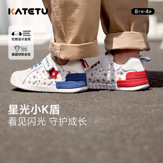 卡特兔宝宝学步鞋2025秋季新款婴儿鞋子儿童机能鞋幼儿园小白鞋 商品图3