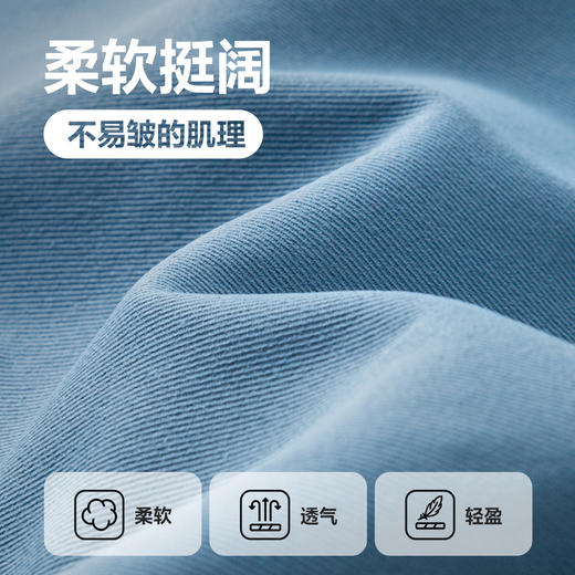 迷你巴拉复古套装男女童活力学院风长袖长裤 商品图2