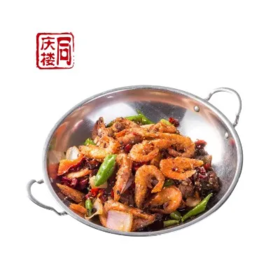 干锅香辣虾(份)