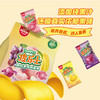 阿麦斯皮乐士水果剥皮果汁软糖网红橡皮糖儿童果汁QQ糖小零食 商品缩略图4