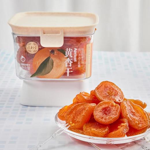 泉利堂黄杏干200g 商品图0
