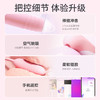 【谜姬】 初桃精灵跳蛋伸缩炮击吮吸震女用器具自慰玩具抽动成人 商品缩略图1