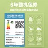 统帅大1匹空调 商品缩略图8