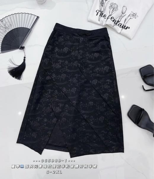 4BSR065989-1#针织花裙 商品图0