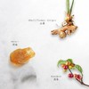 咖啡渣香薰-灰山 卢旺达-黑色 商品缩略图1