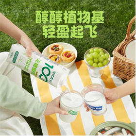 【12.5元/瓶】D可可满分无糖椰乳植物蛋白饮料1000ml（0403647）