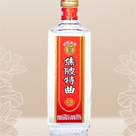 焦陂 53°焦陂特曲  500ml/瓶 红松木老酒海 浓香型 72小时发货  商品图1