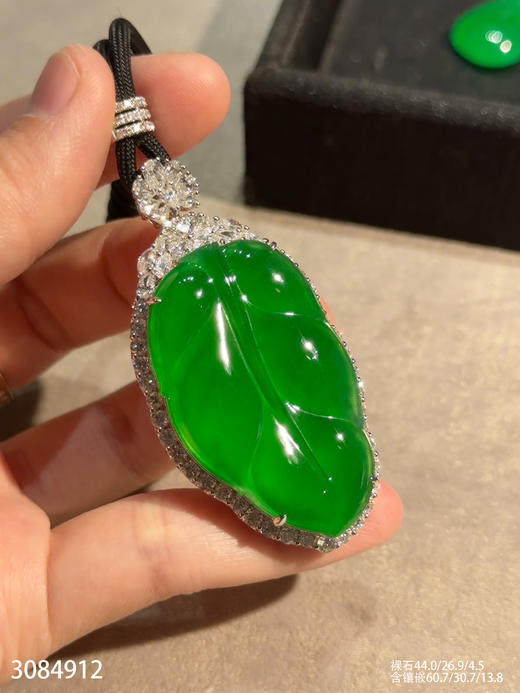 老坑玻璃种帝王绿叶子吊坠【3084912】具体价格微信咨询 商品图2