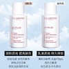 娇韵诗隔离防晒霜小白盾（孕妇可用） 商品缩略图1
