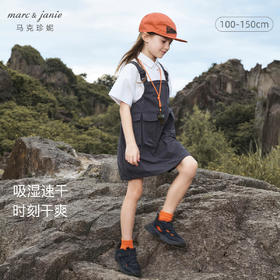 【吸湿速干】马克珍妮女童山系户外工装背带连衣裙春装新款240256