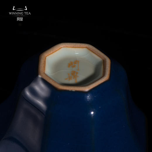 问鼎汝瓷经典款黛蓝八方杯（缺货） 商品图3