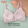 雅黛丽孕妇内衣哺乳文胸产后喂奶无痕夏季薄款胸罩怀孕期专用舒适 商品缩略图1